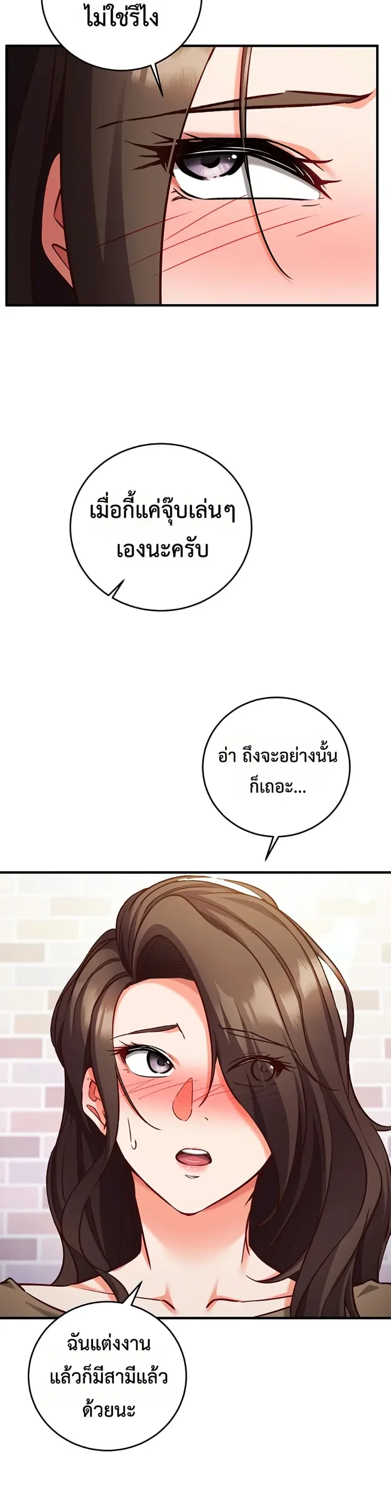 page-22