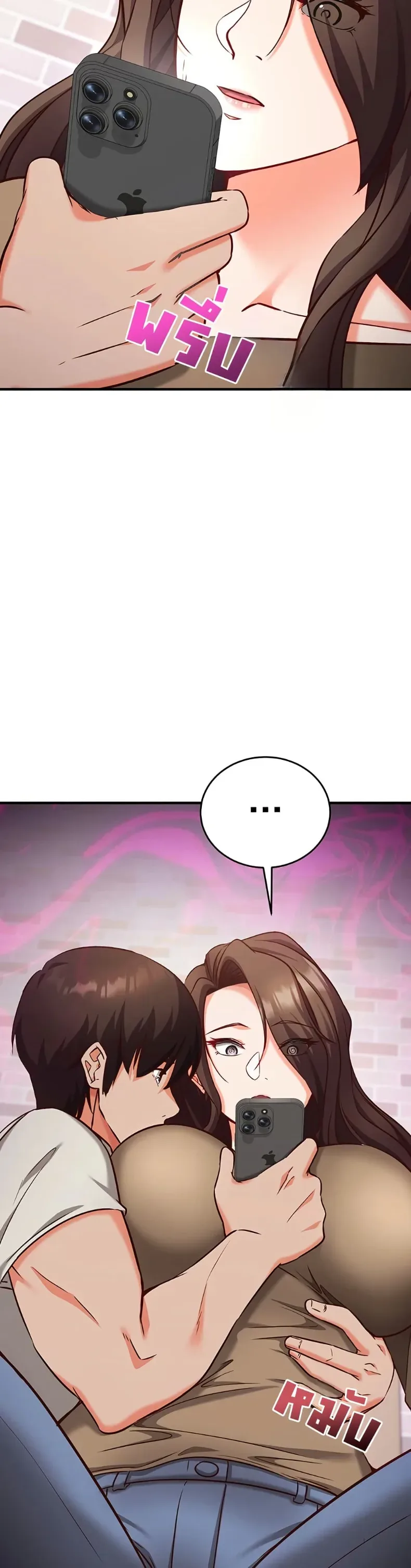 page-24