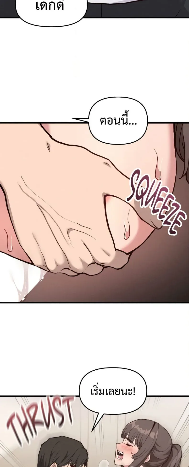 page-26