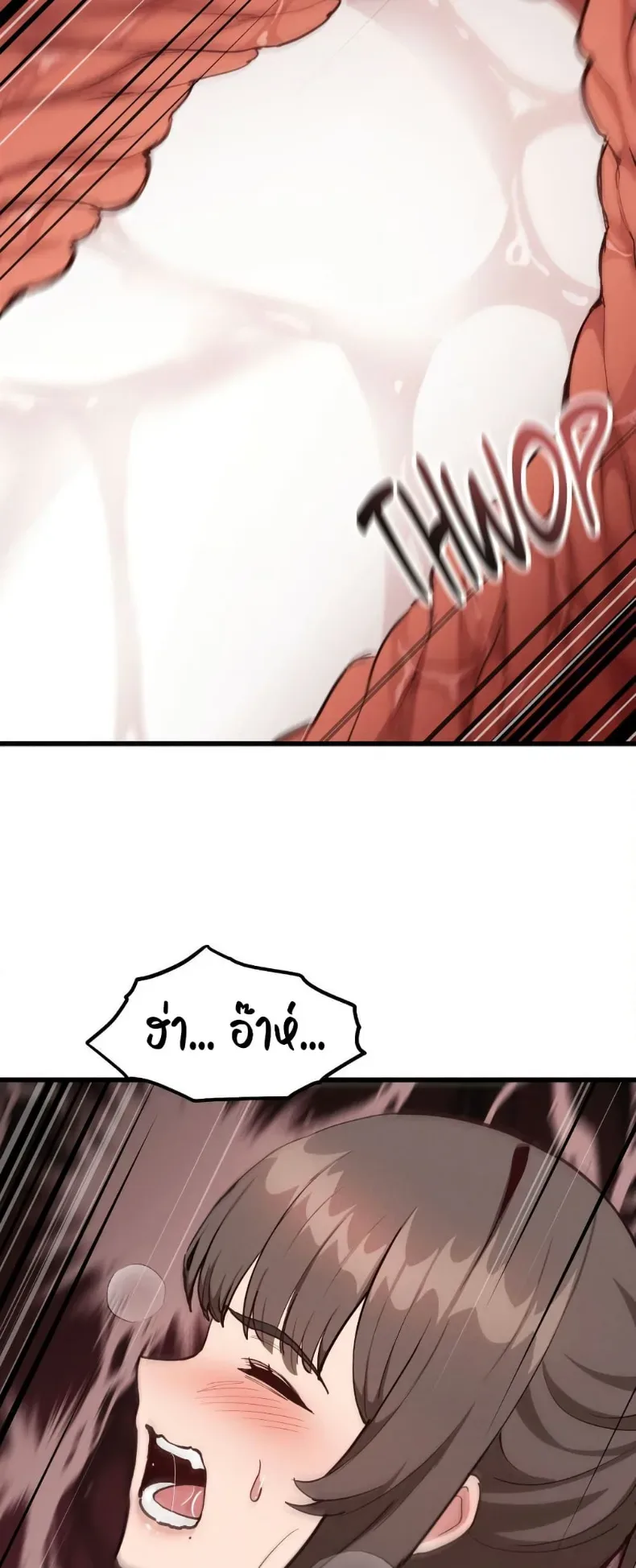 page-28