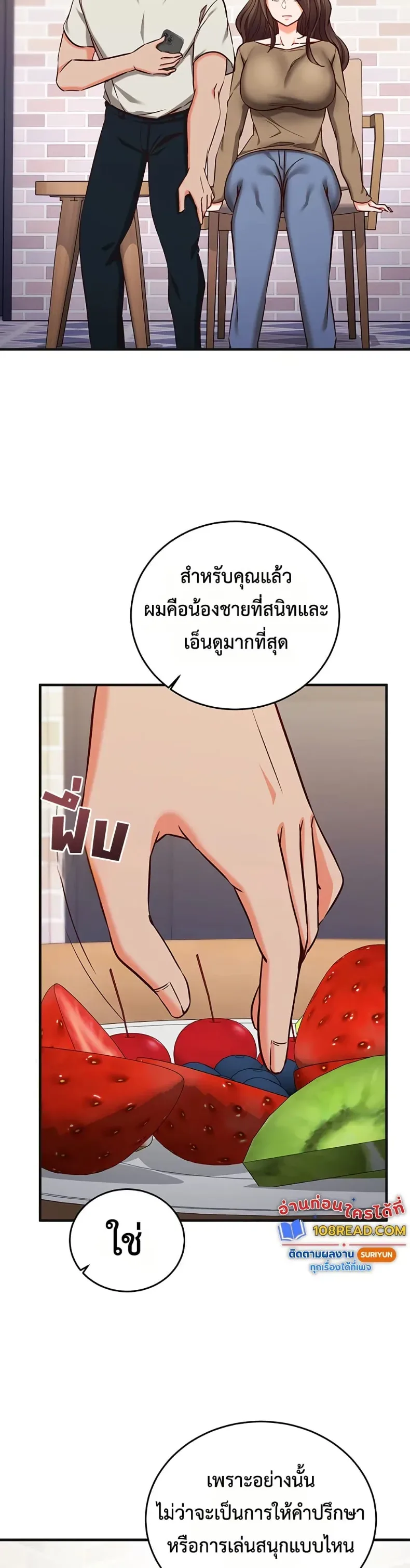 page-27