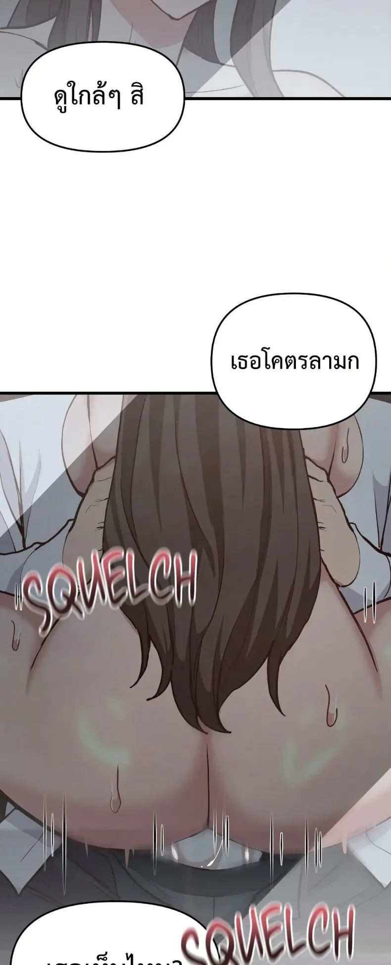page-37