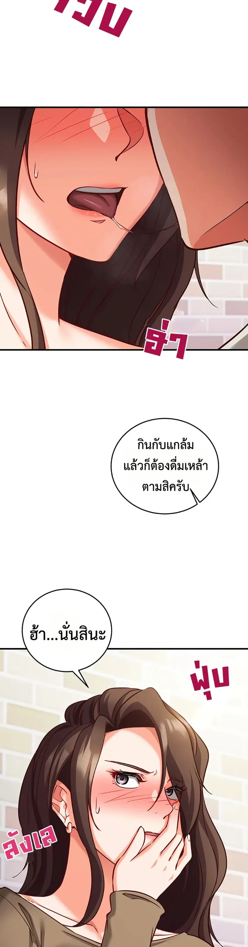 page-37
