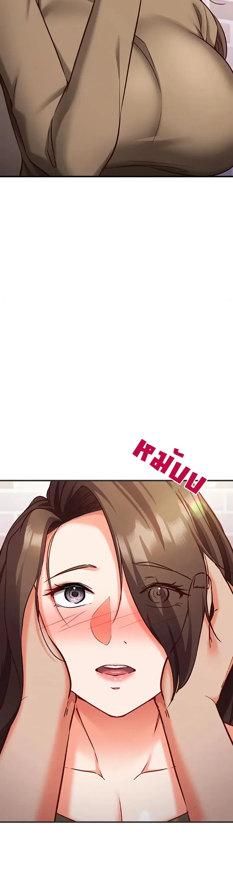 page-38