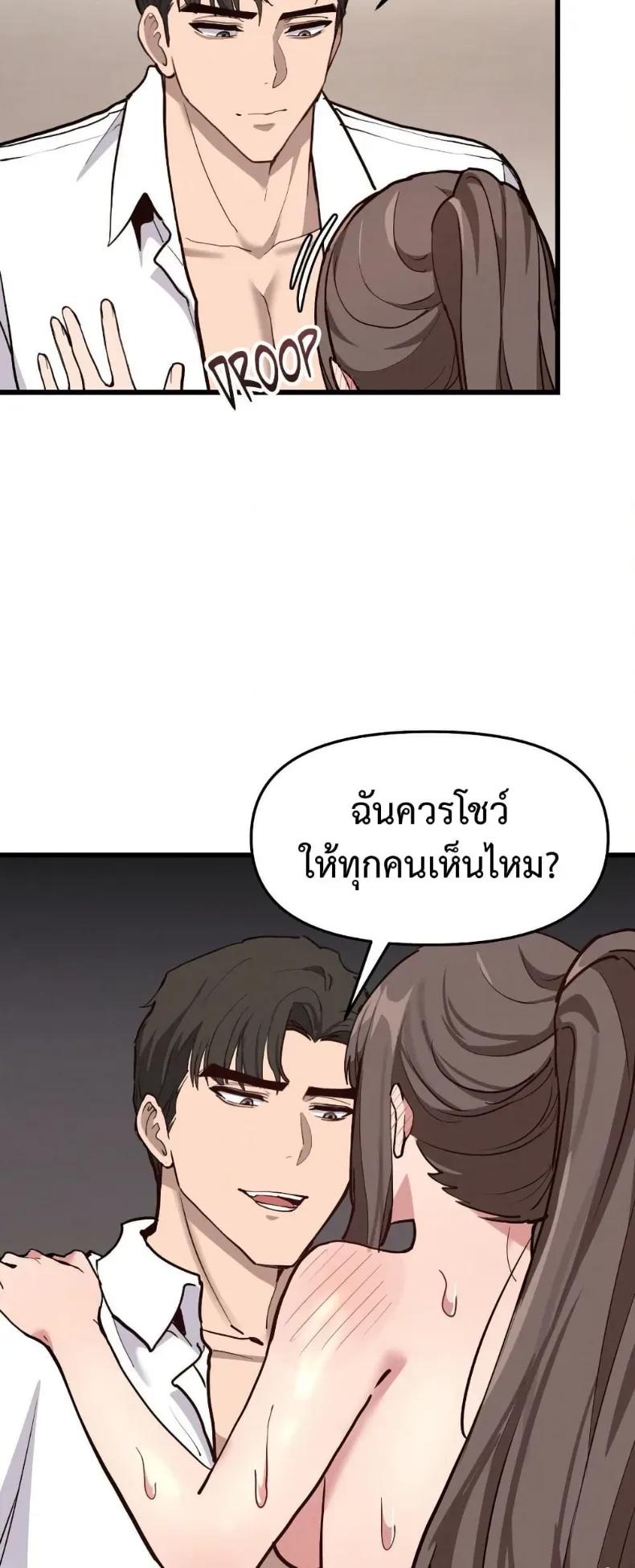 page-39