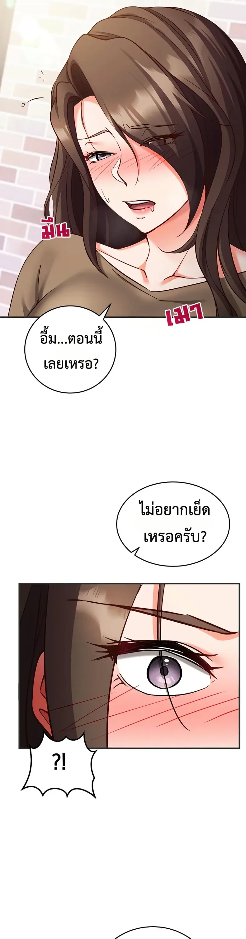 page-42
