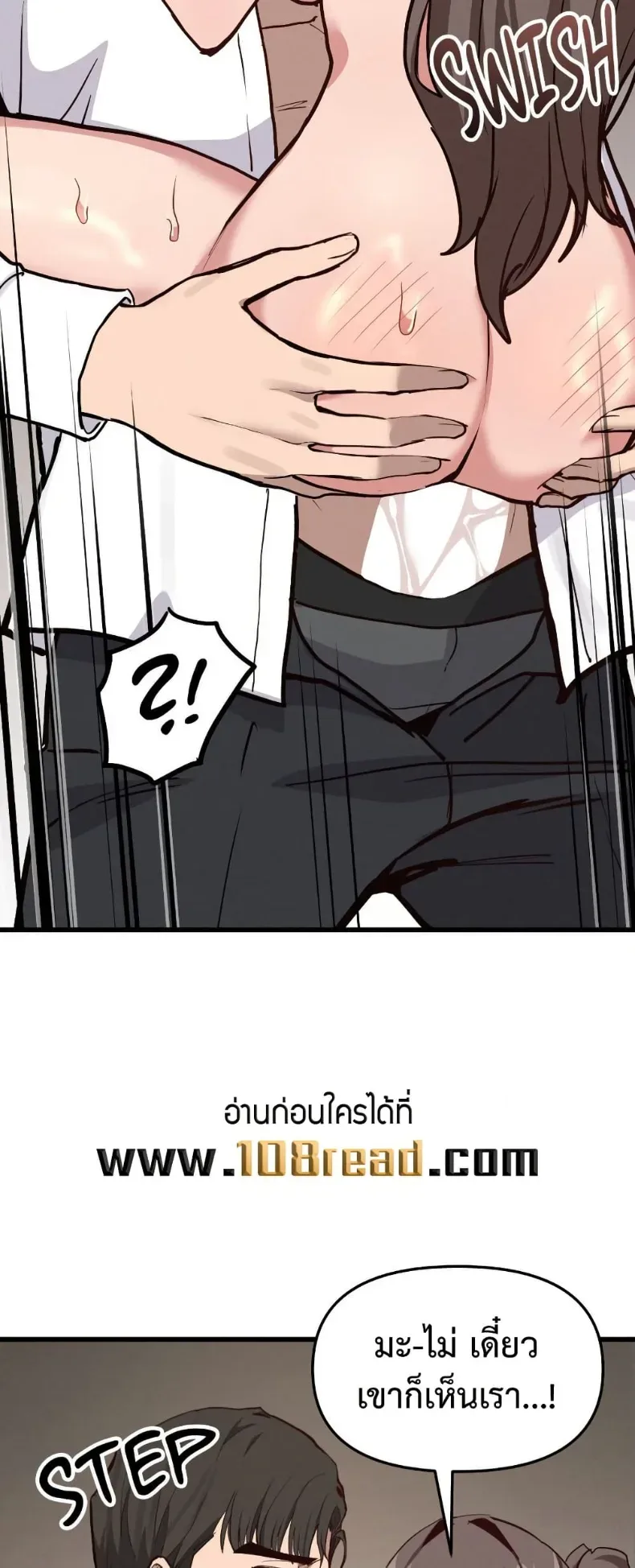 page-40