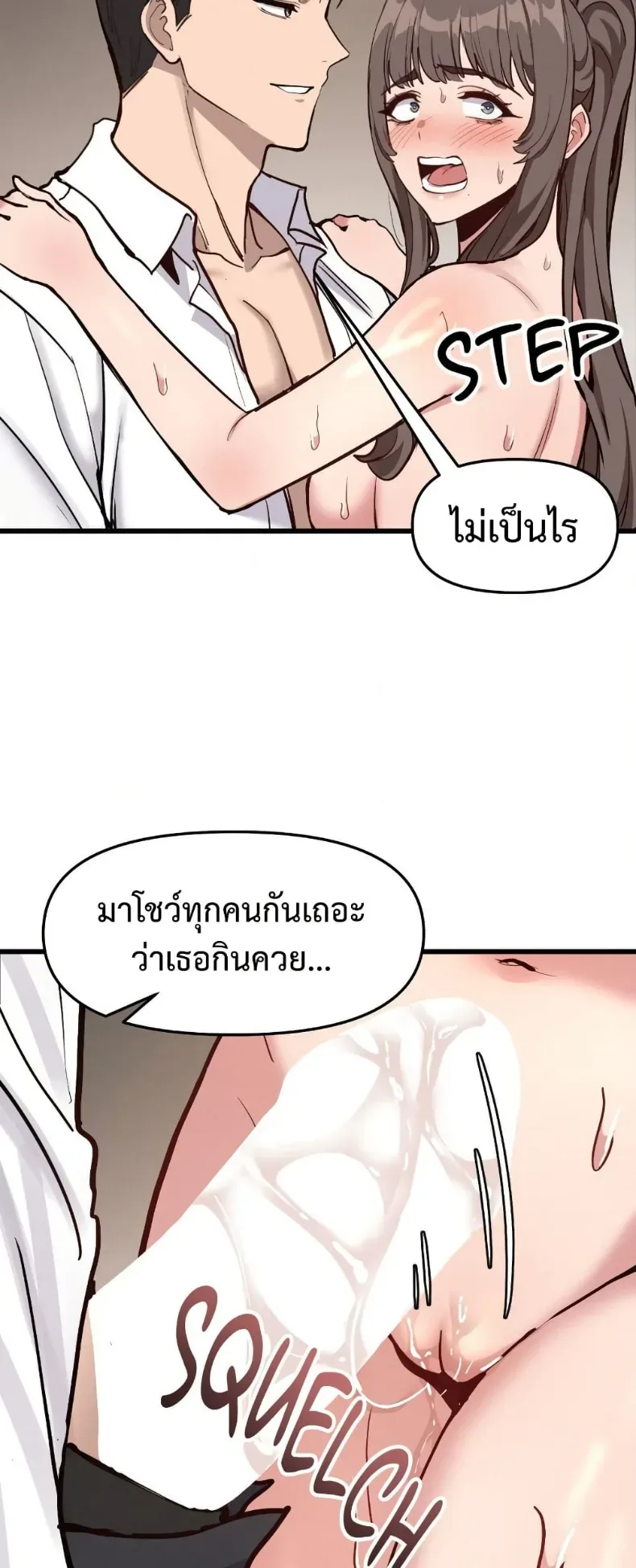 page-41