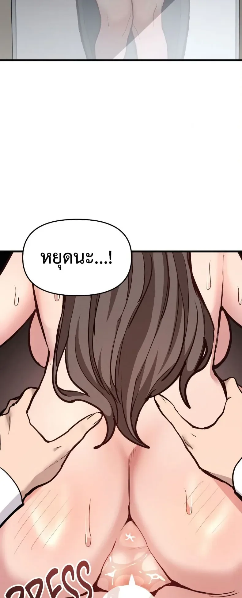 page-43