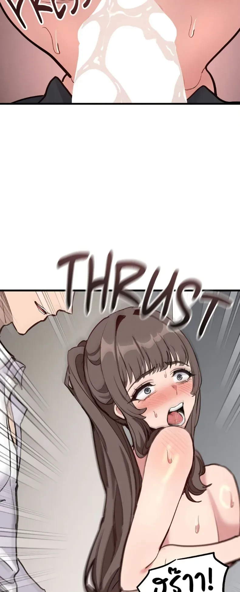 page-44