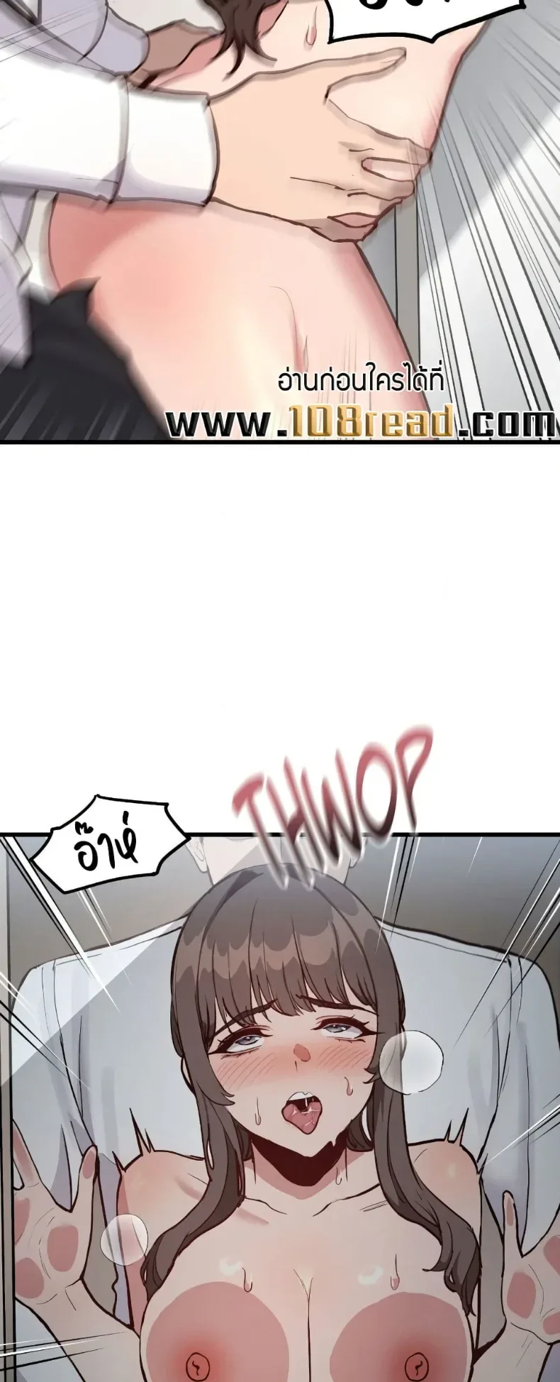 page-45