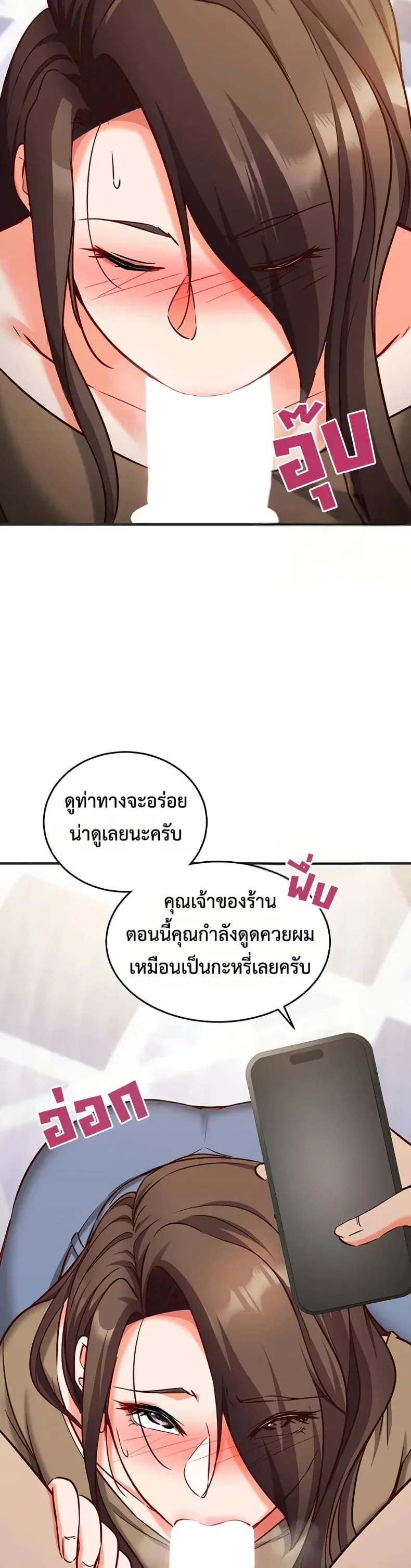 page-47