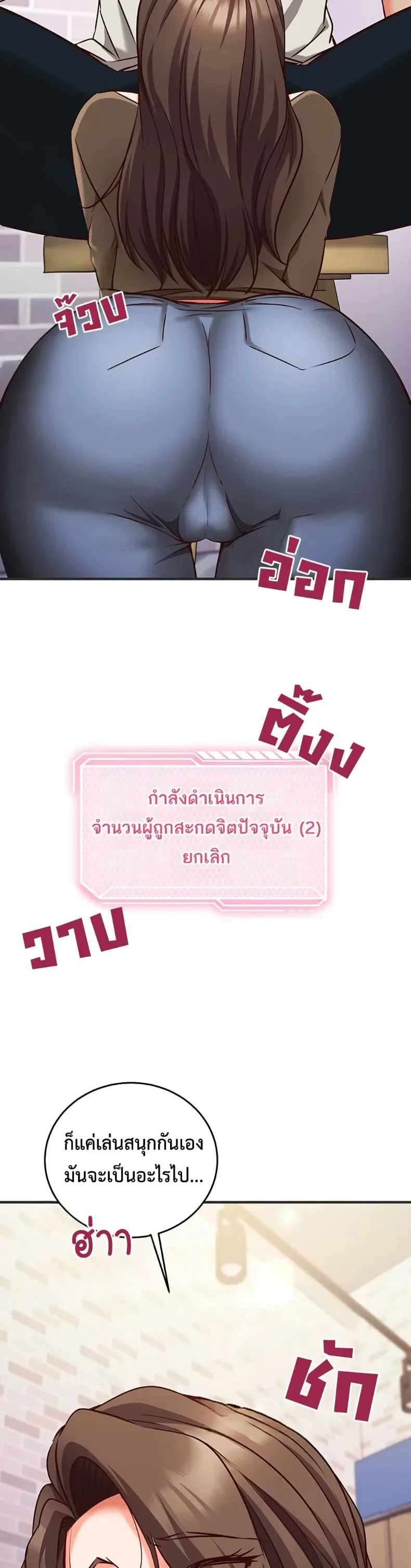 page-49
