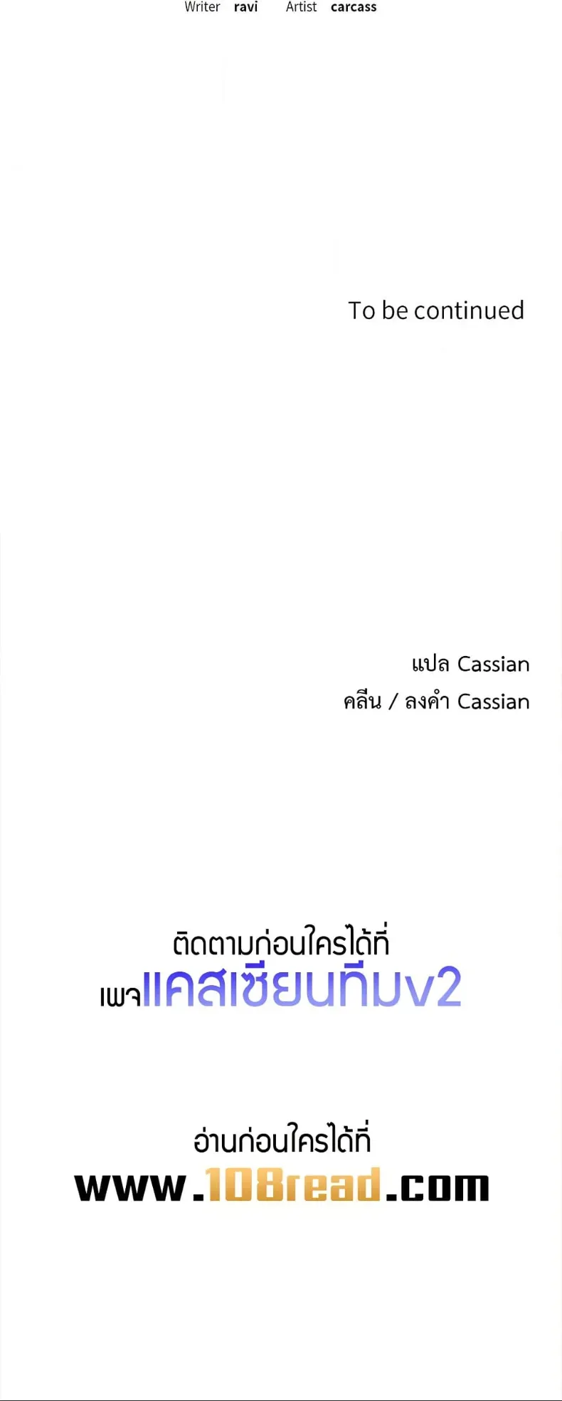 page-50