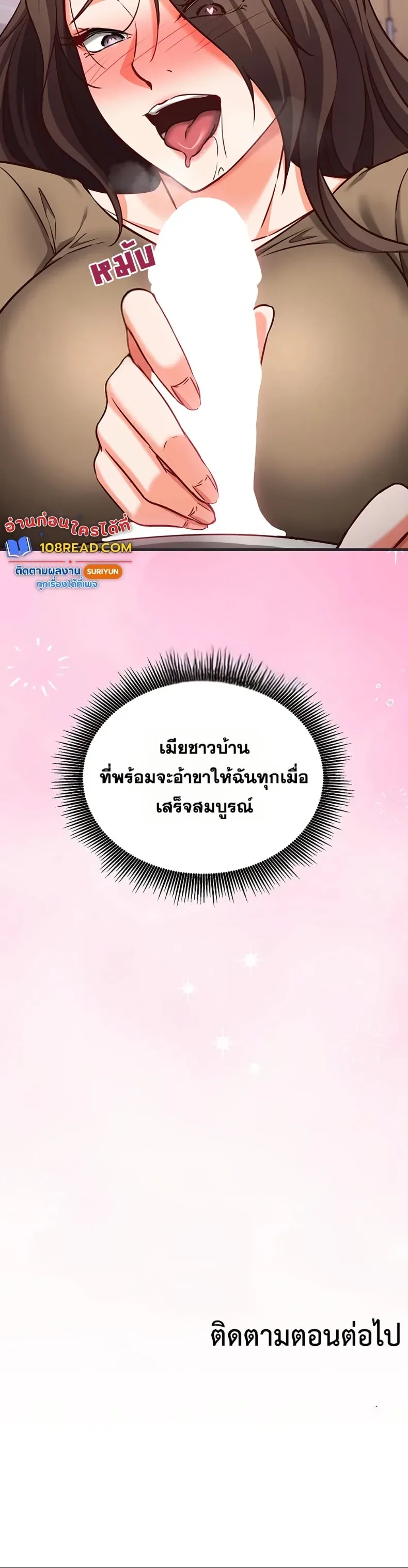 page-50