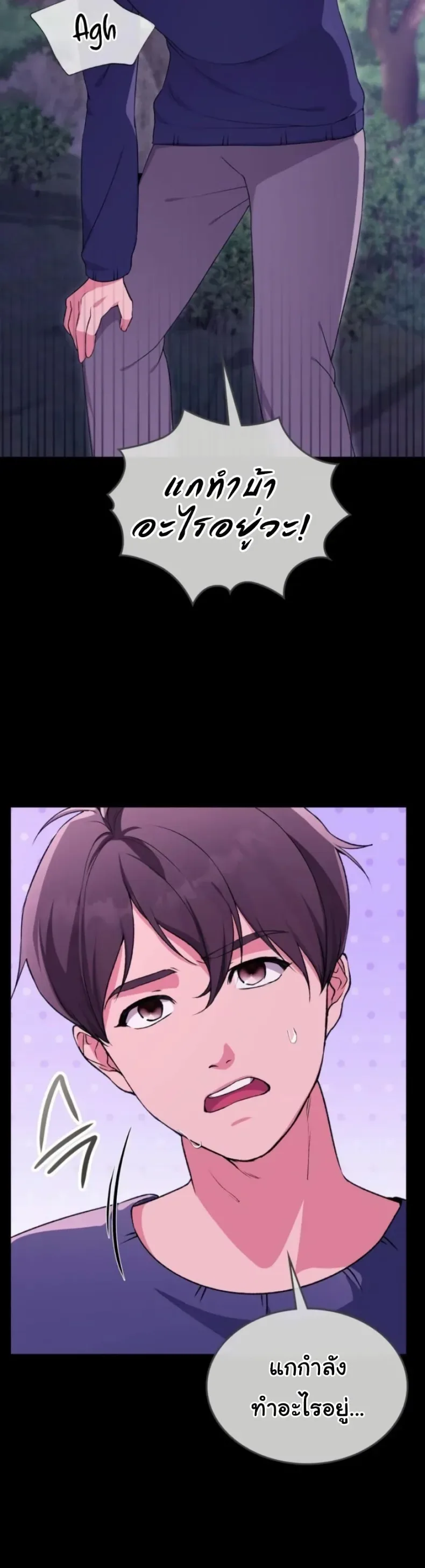 page-19