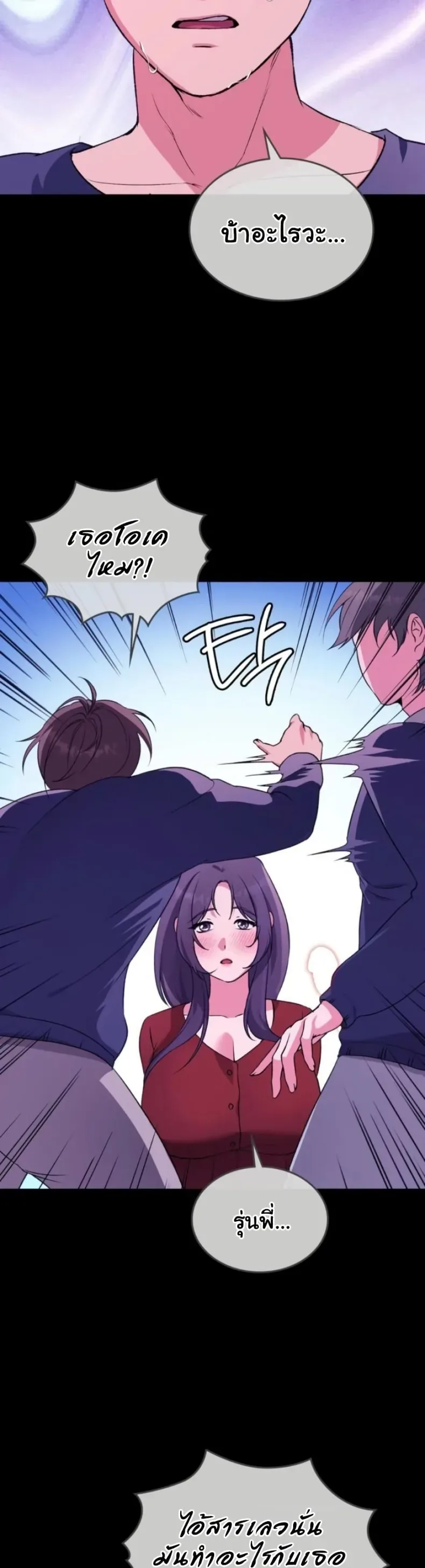 page-21