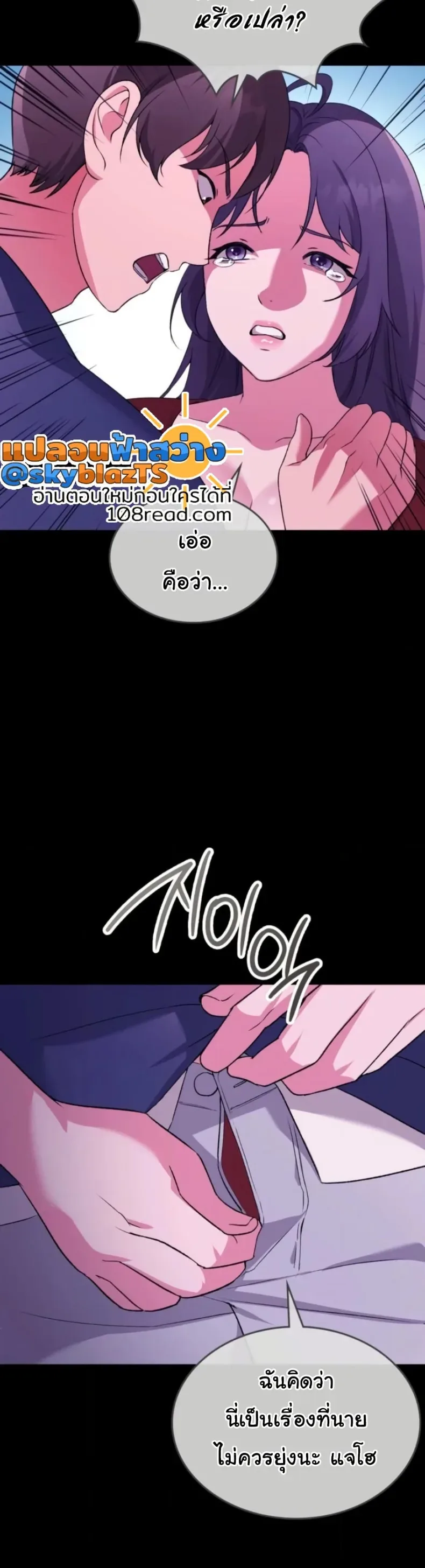 page-22