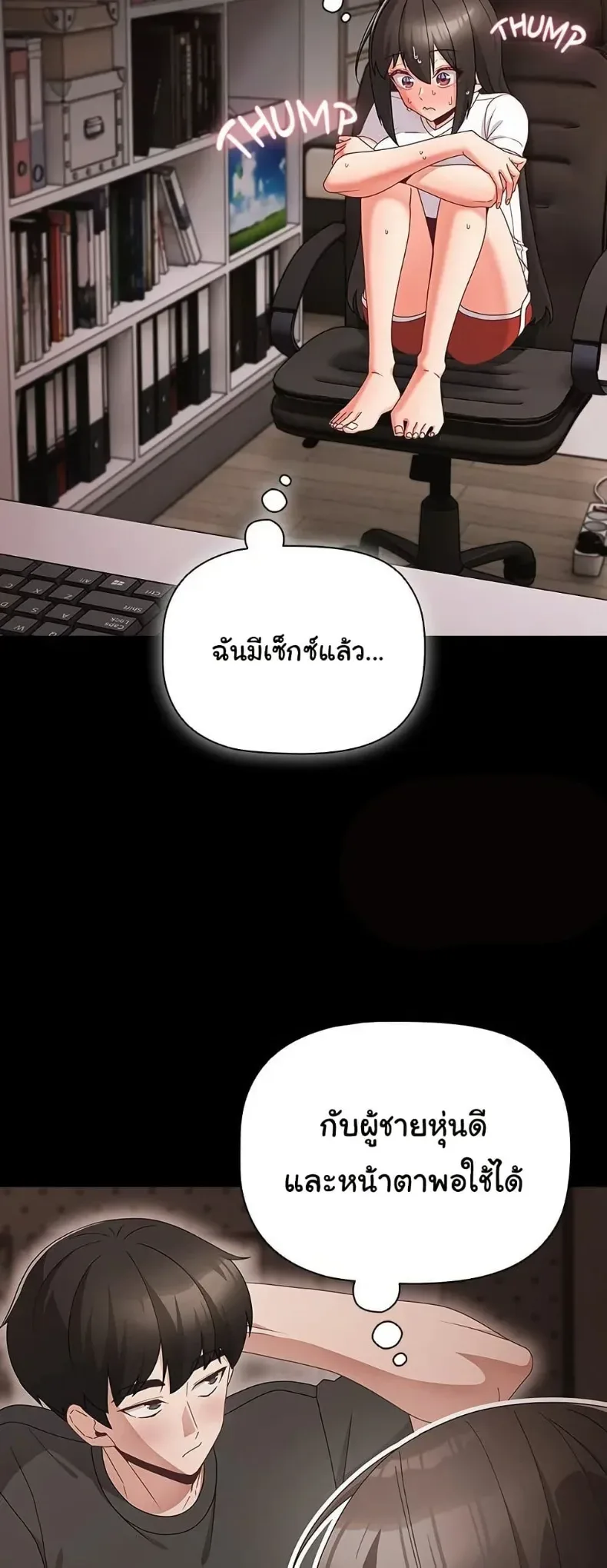 page-12