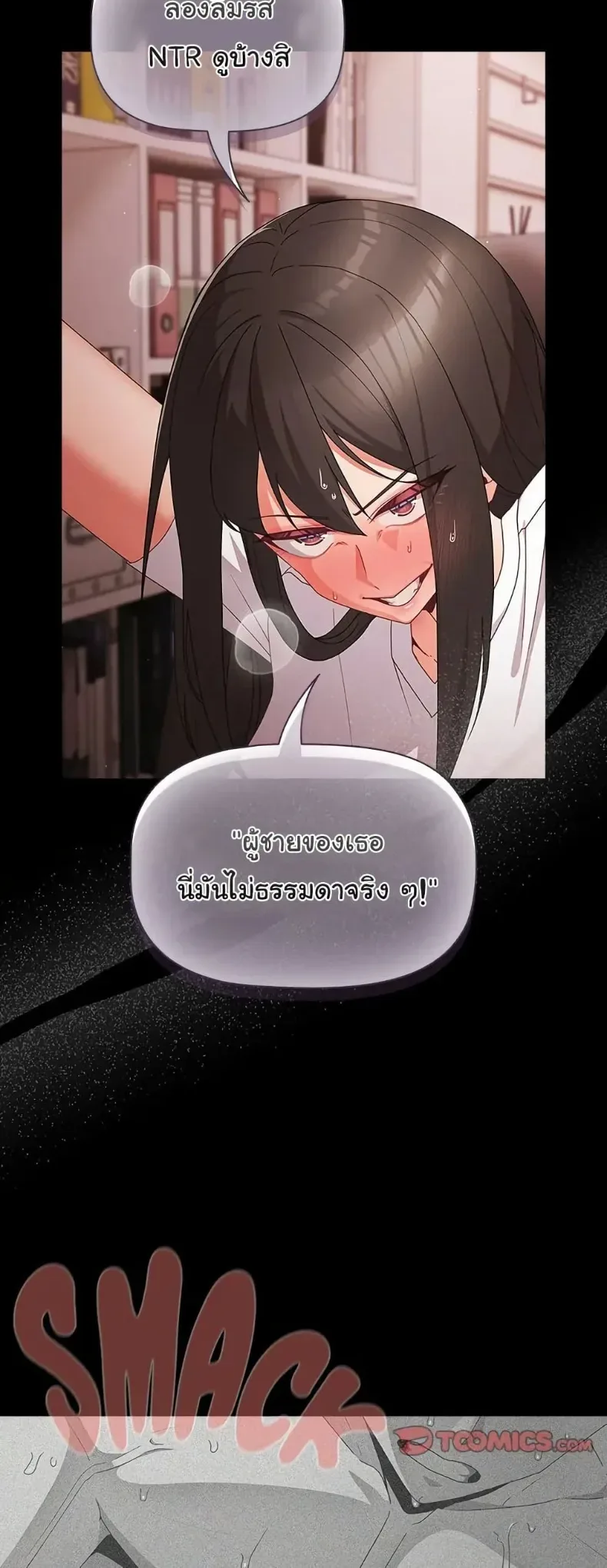 page-15