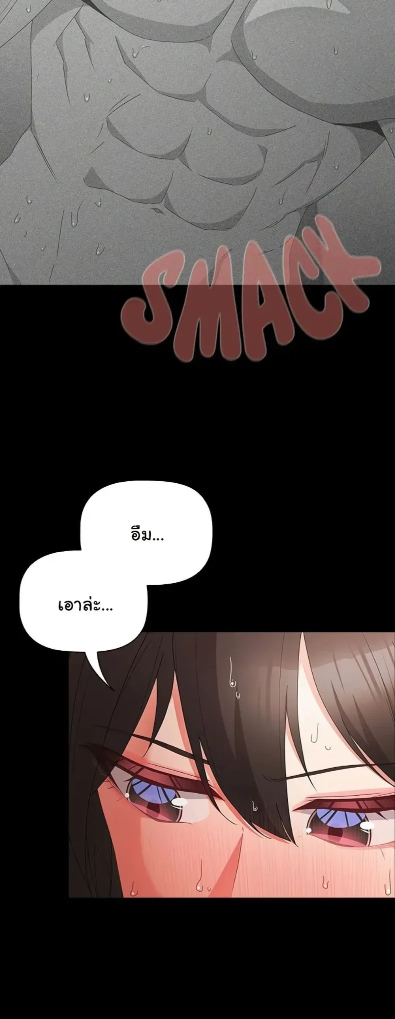 page-16