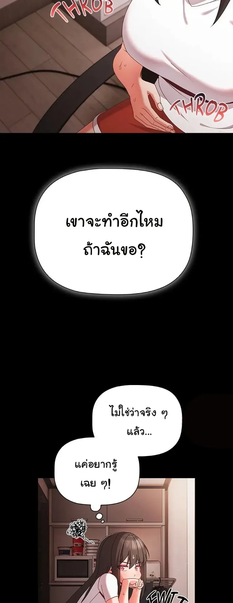 page-22