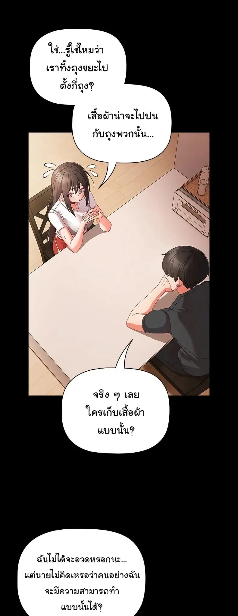 page-27