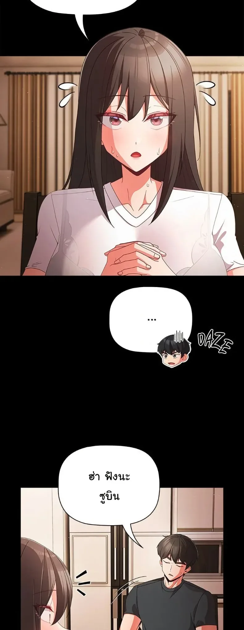 page-28