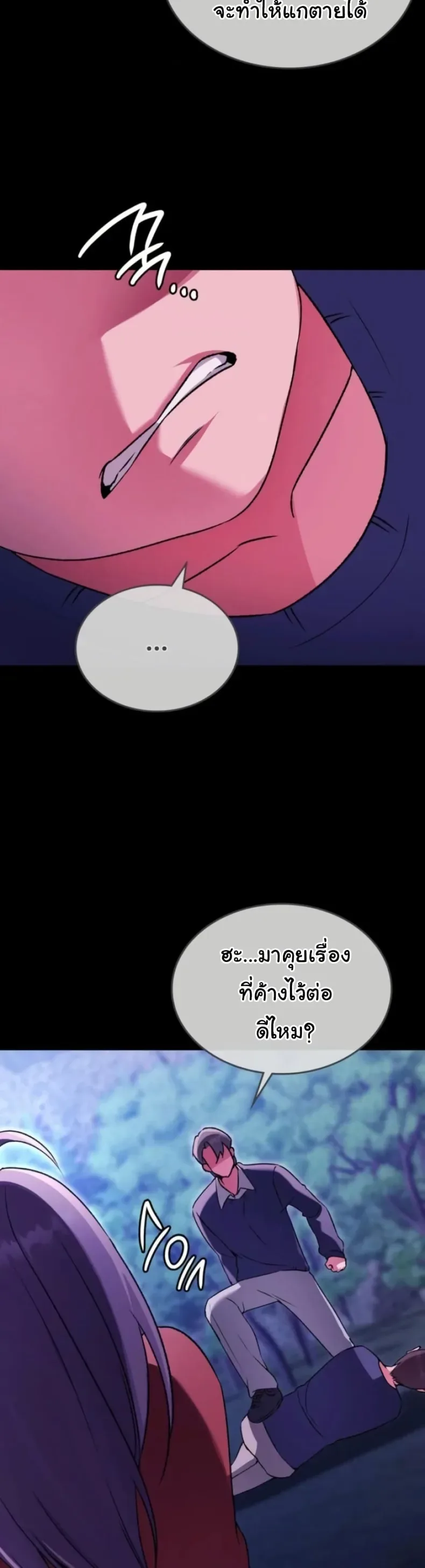 page-36