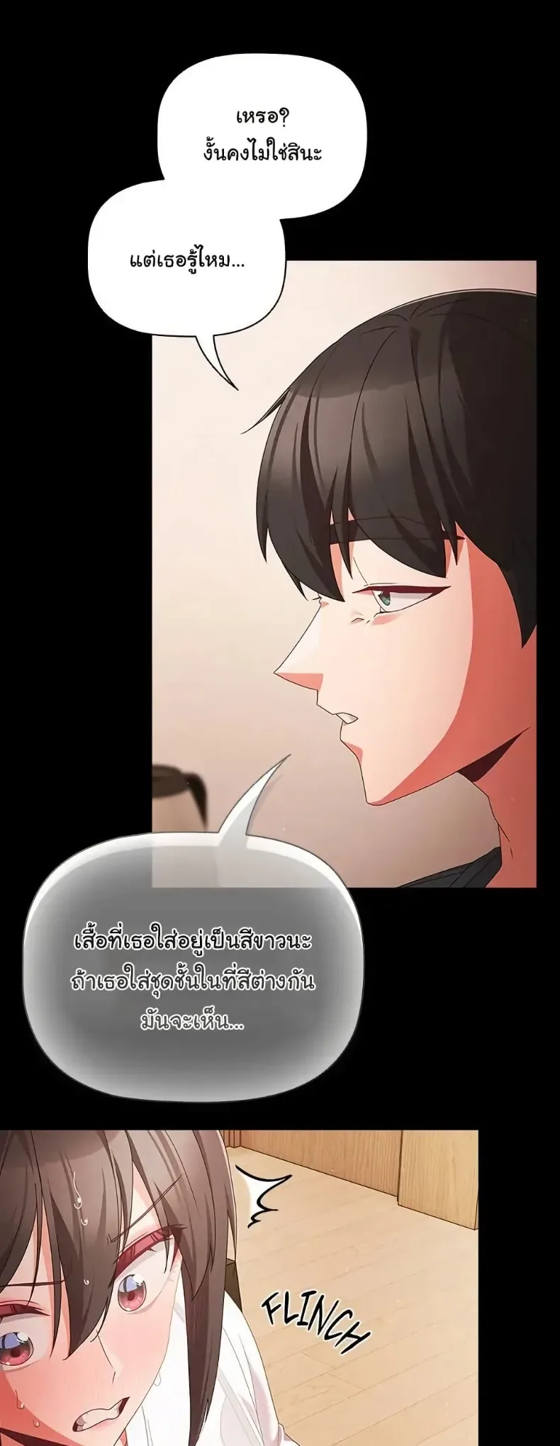 page-30