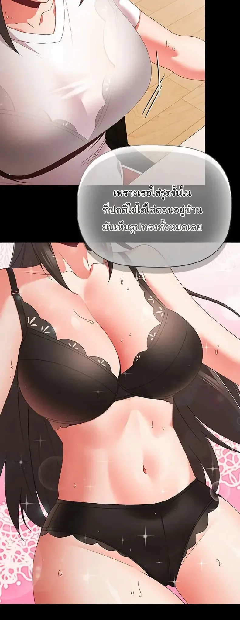 page-31