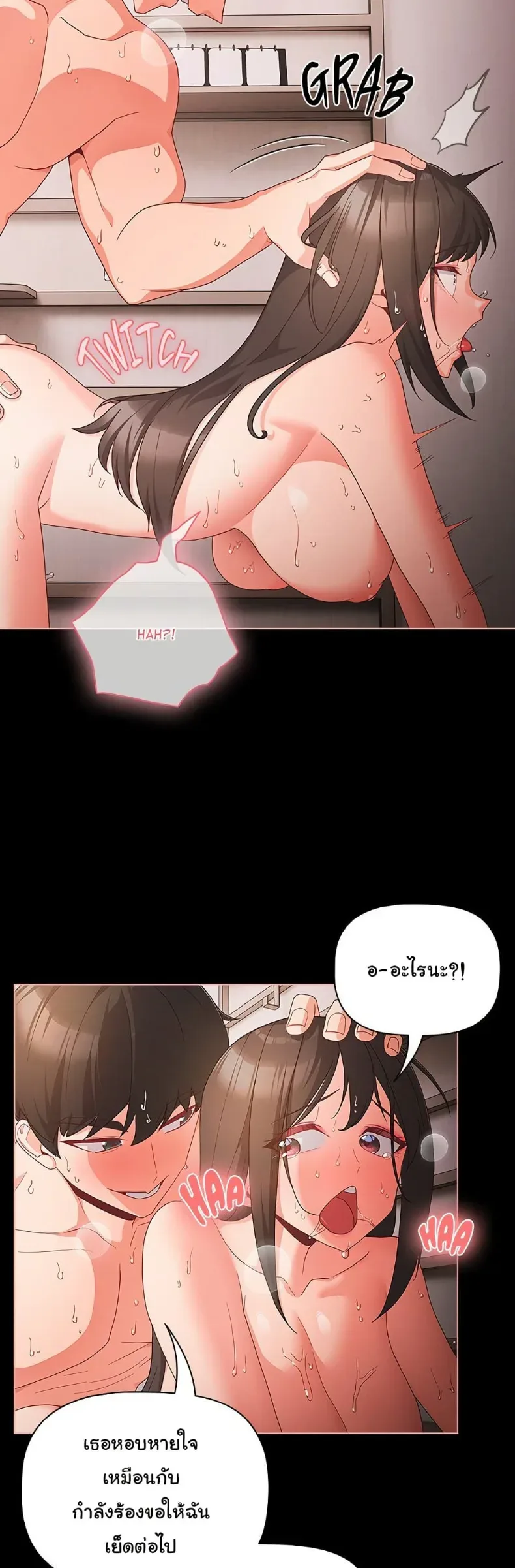 page-5