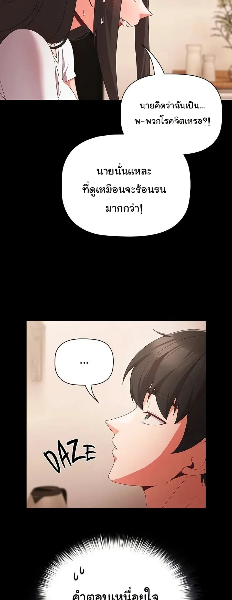 page-35