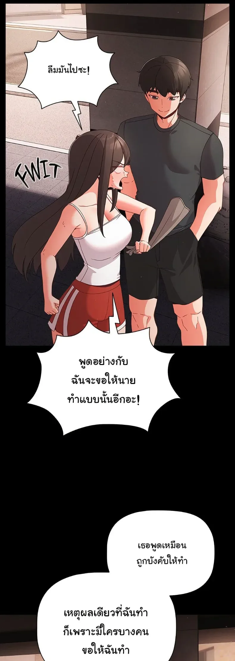 page-19