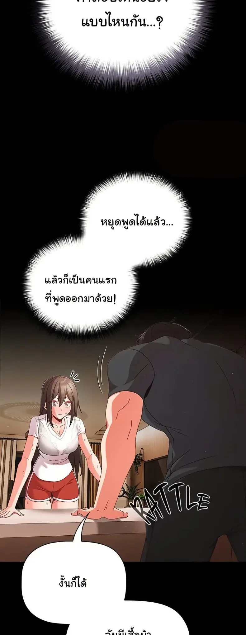 page-36