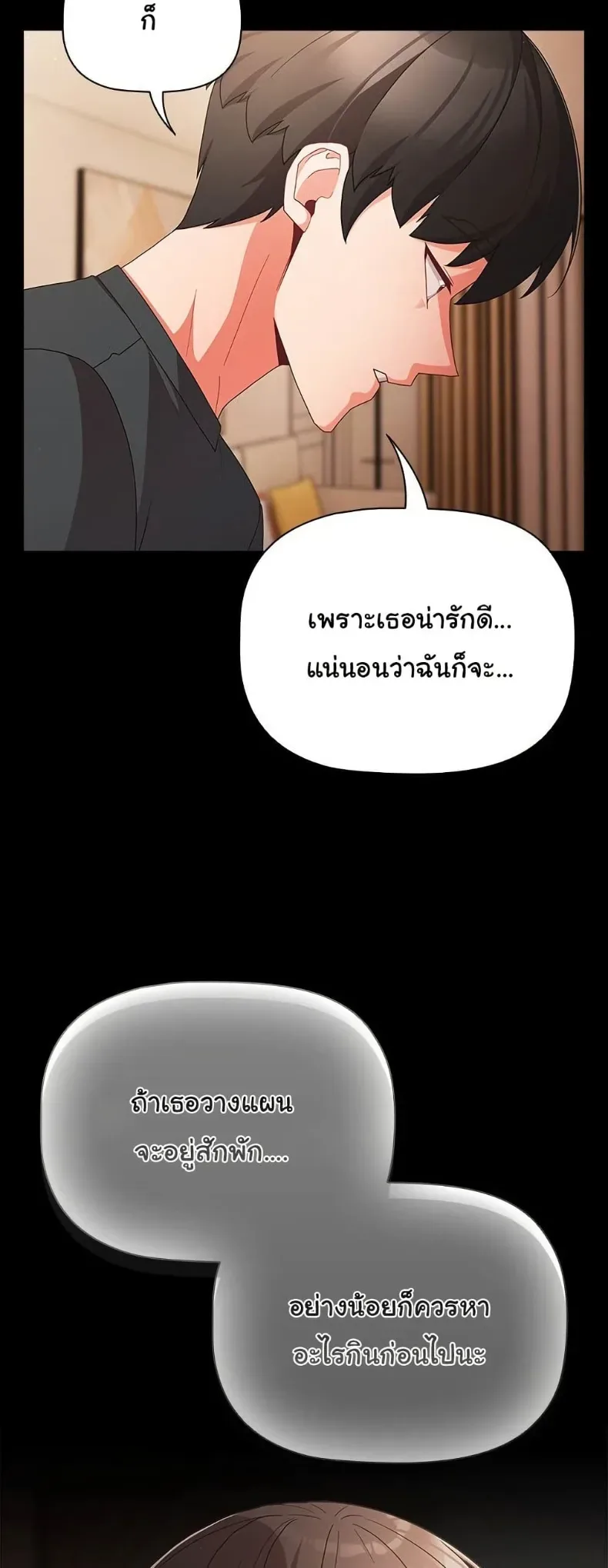 page-41