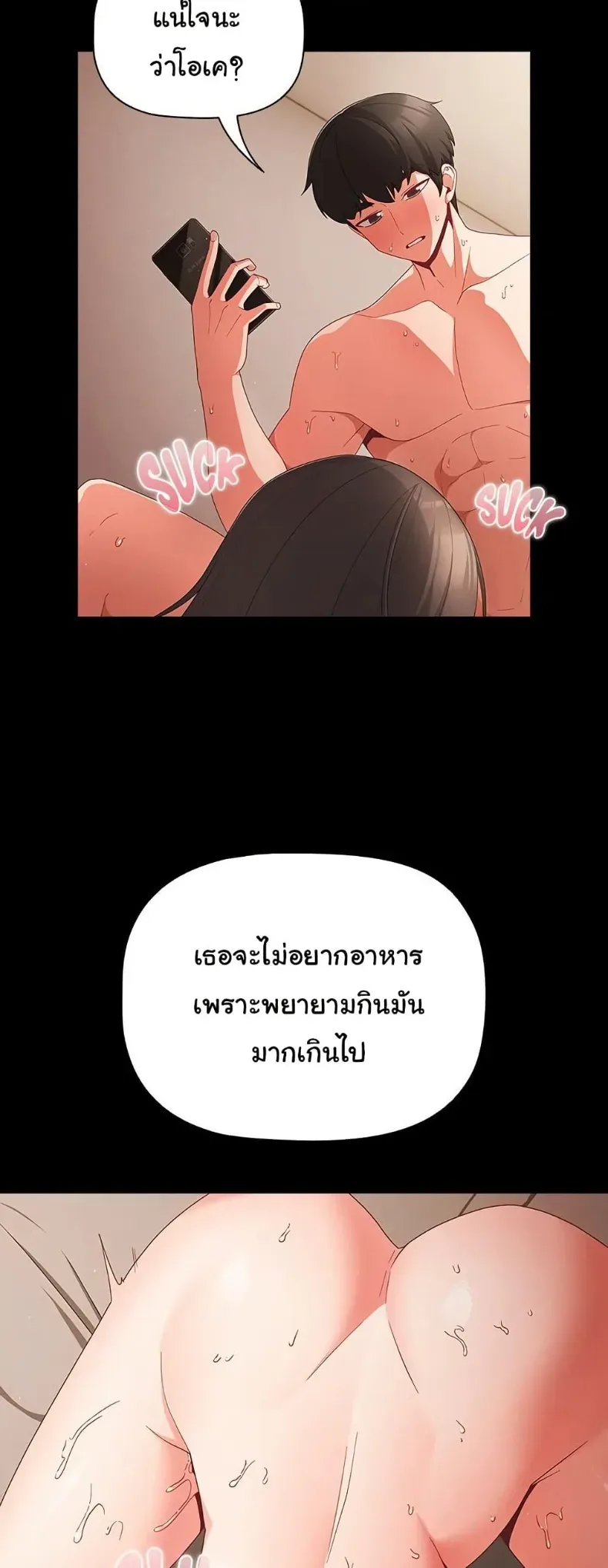 page-45
