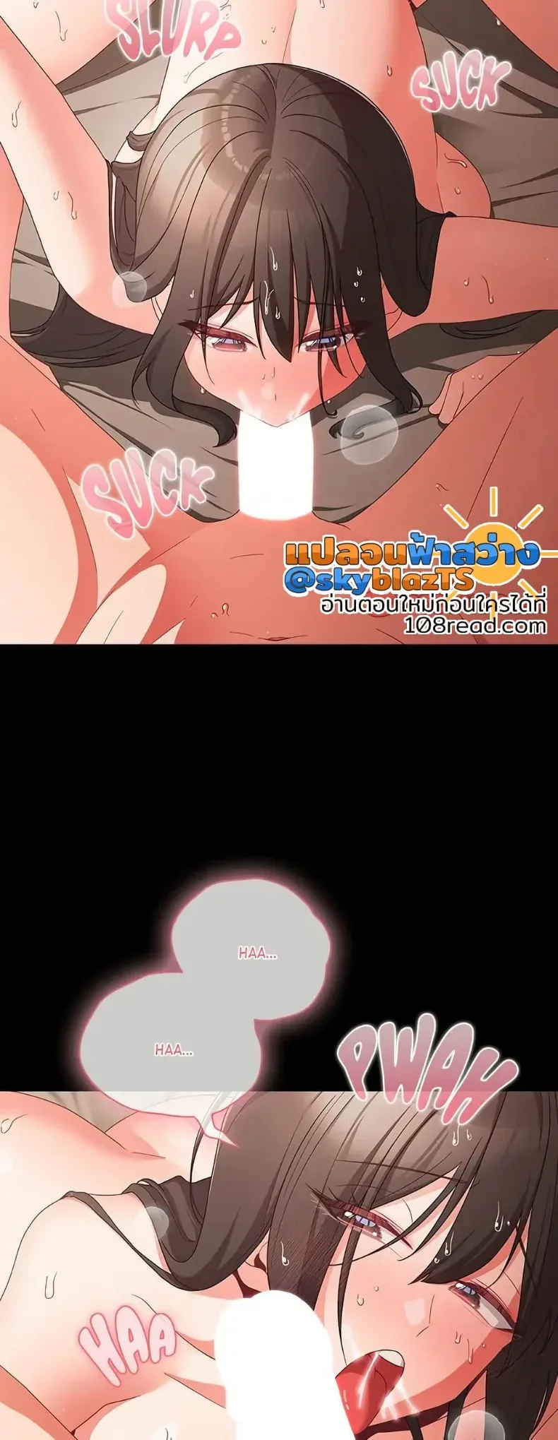 page-46