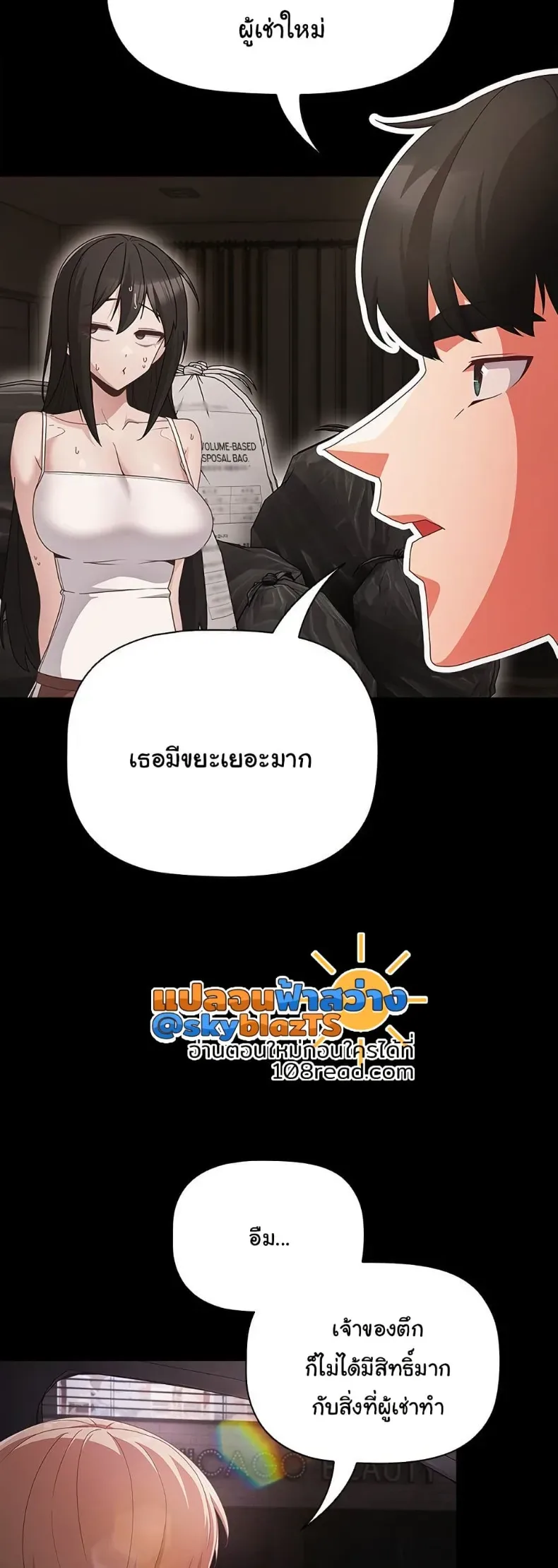 page-31