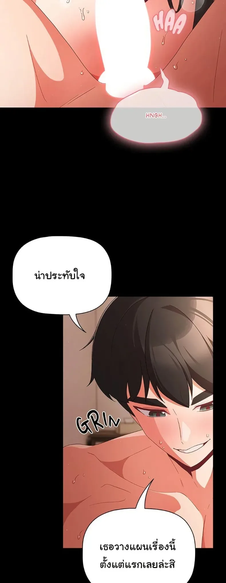 page-47