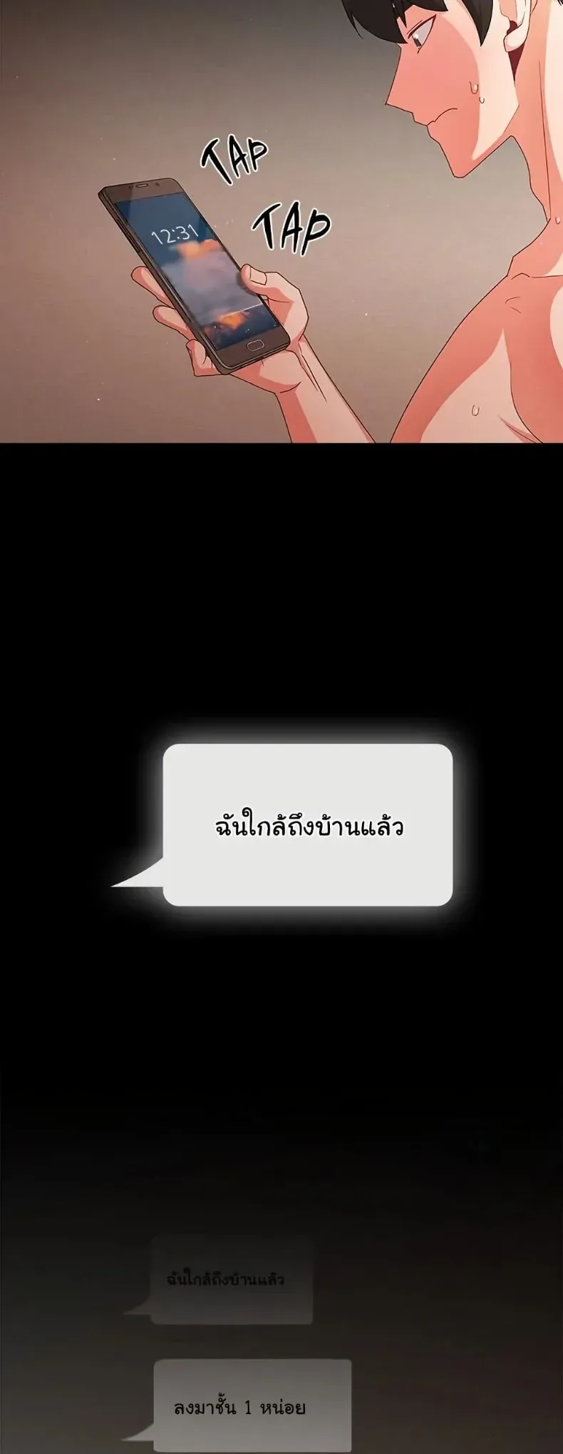 page-49