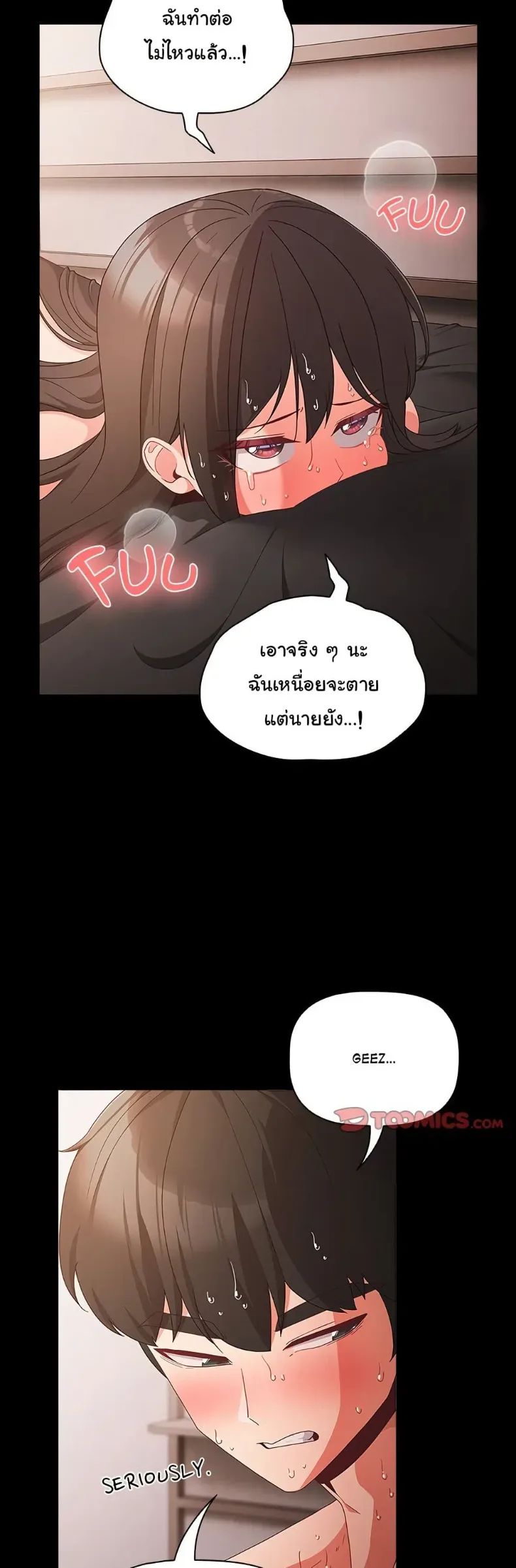 page-21