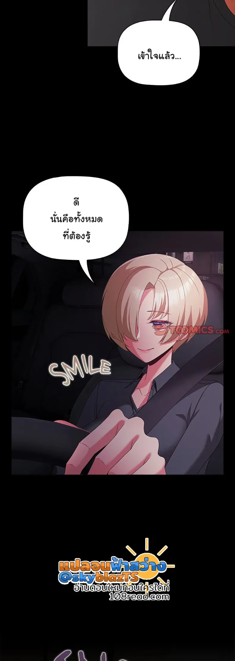 page-36