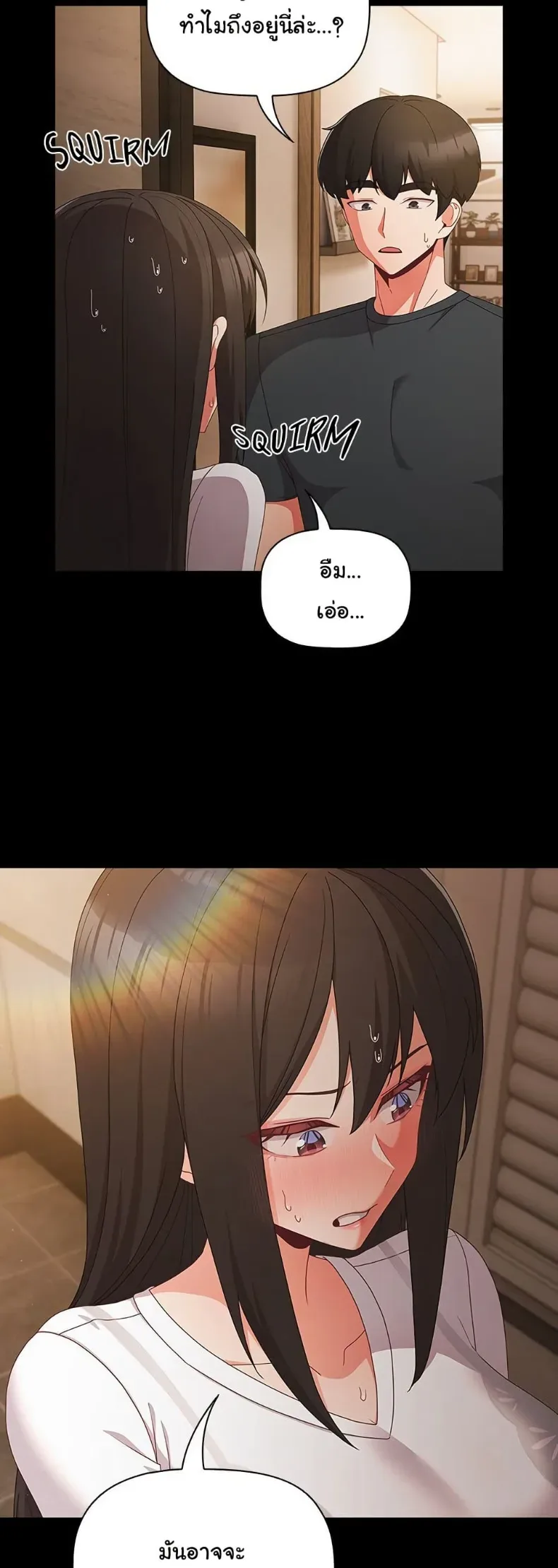 page-41