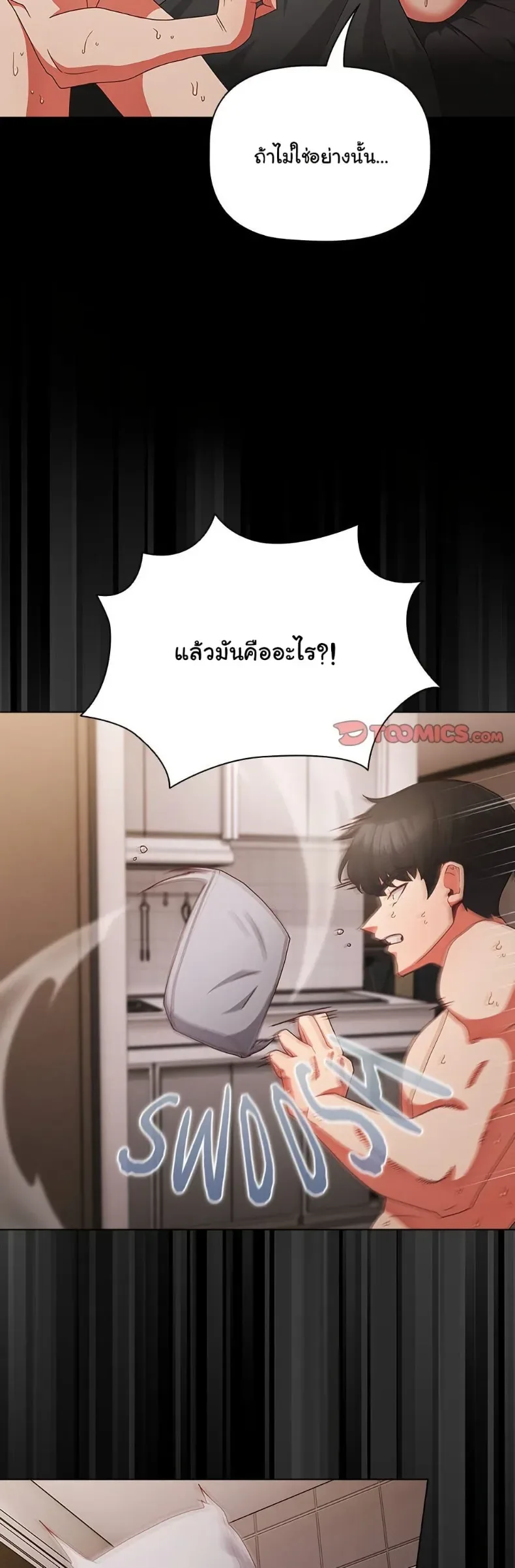 page-27