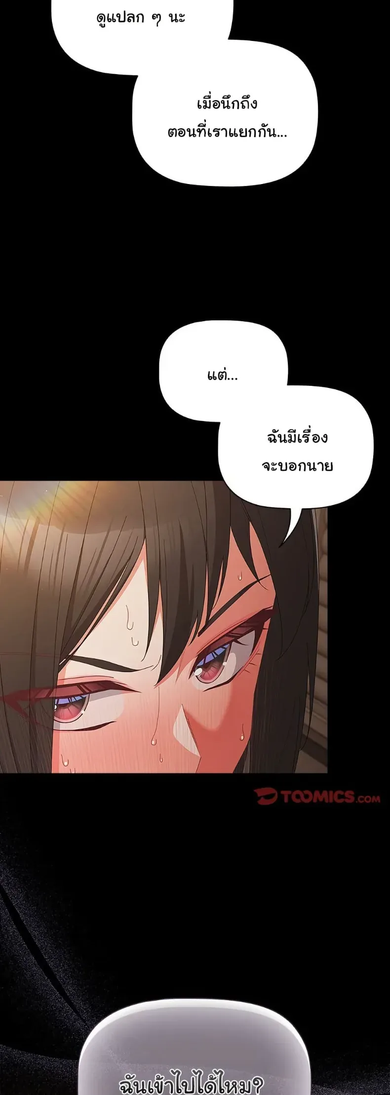 page-42