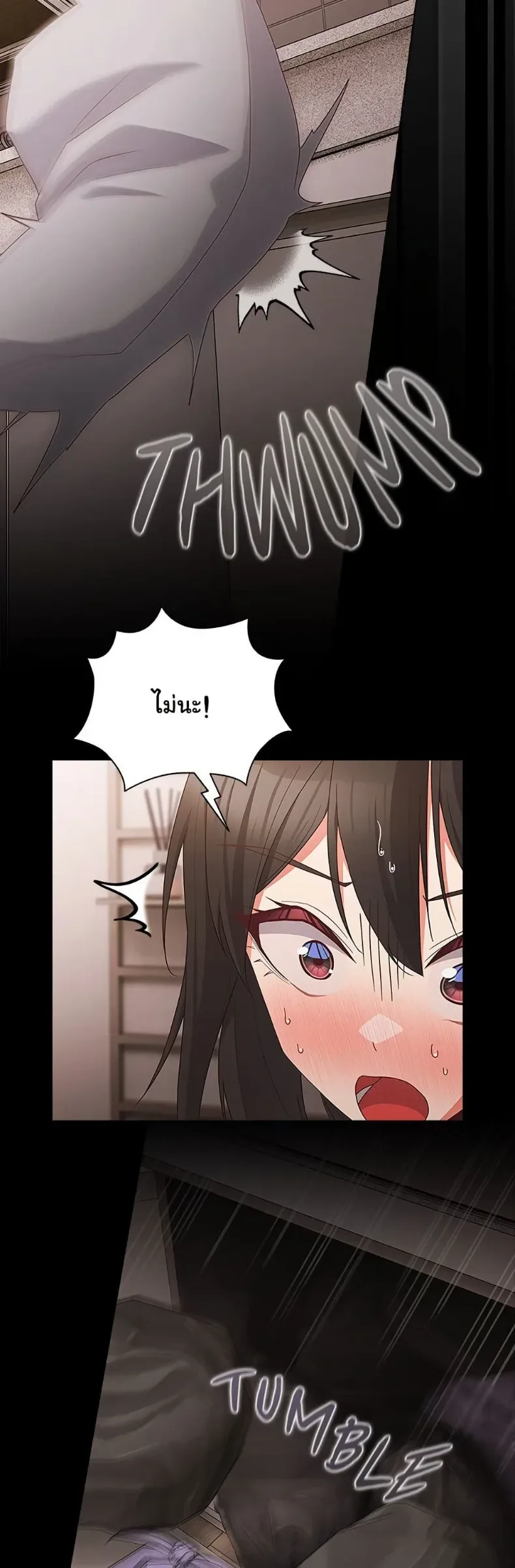 page-28