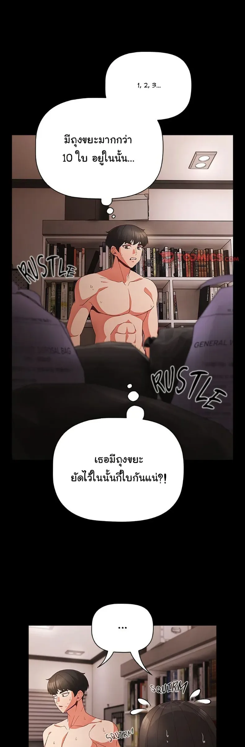 page-30