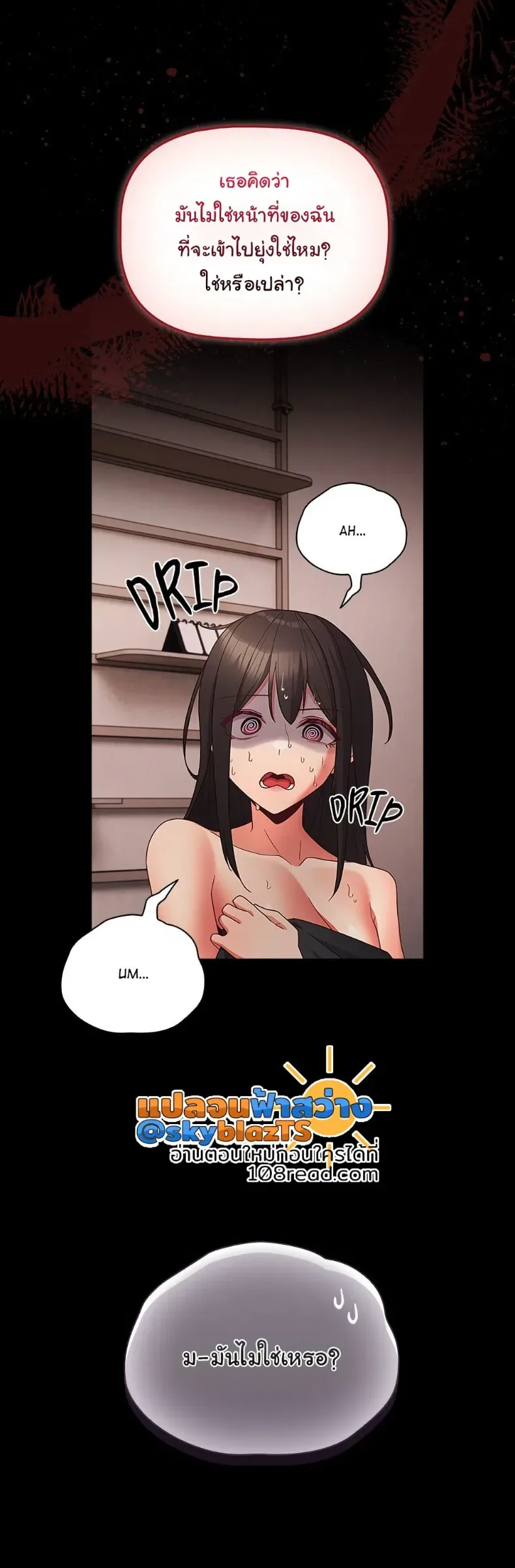 page-34