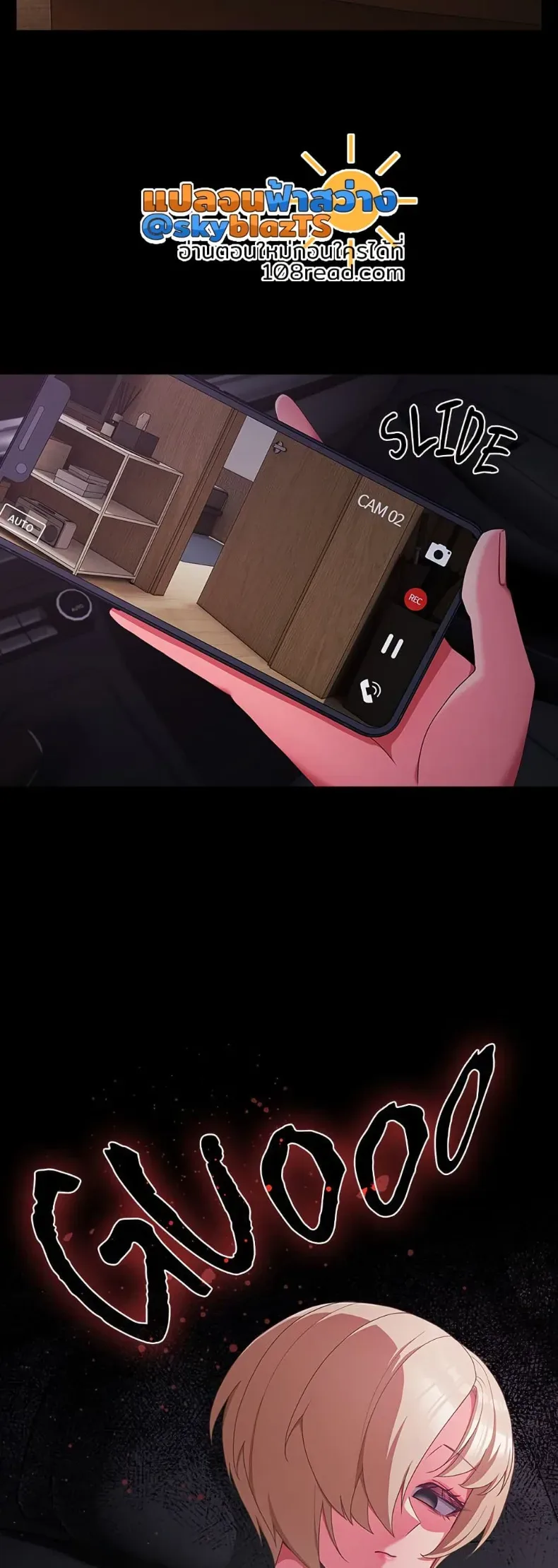 page-49